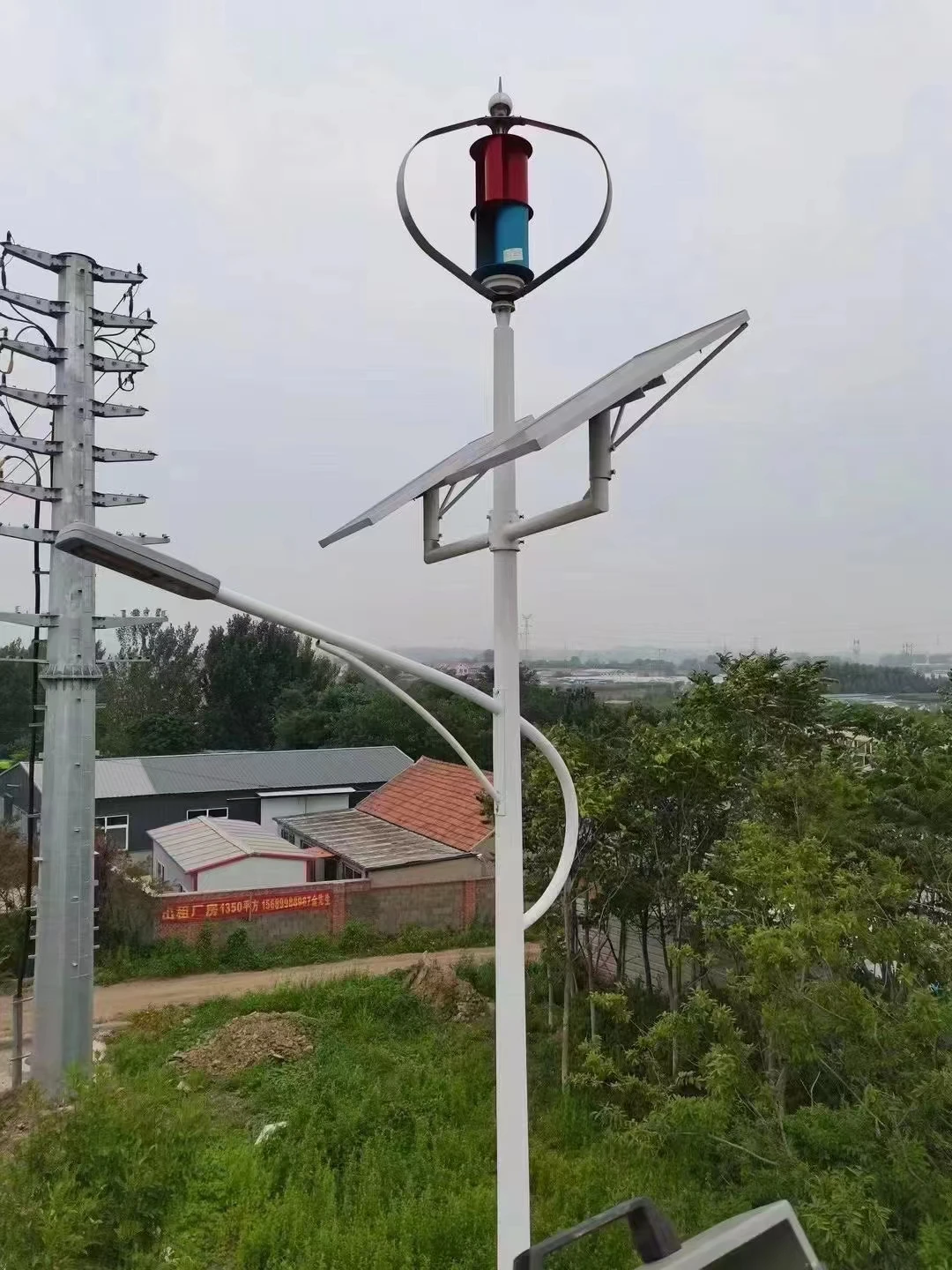 Vertical axis Q-type magnetic levitation aluminum alloy blade generator 1KW5KW48Vmppt controller flange solar household low-cost