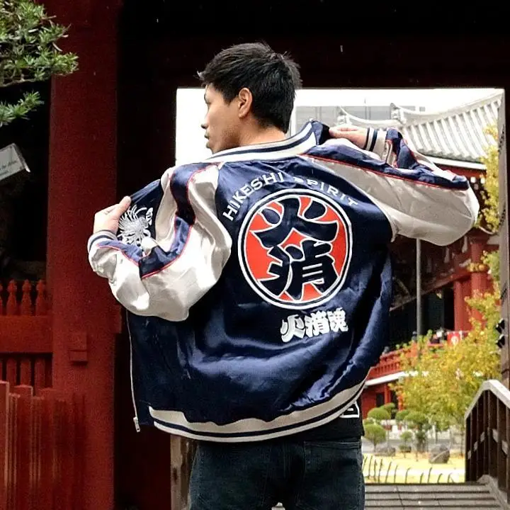  HIKESHI SPIRIT куртка-бомбер японские высококачественные мужские куртки и пальто