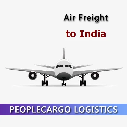 VIP-клиент, китайский транспортный агент в Индию, курьер из китая в Индию, авиаперевозка в Индию