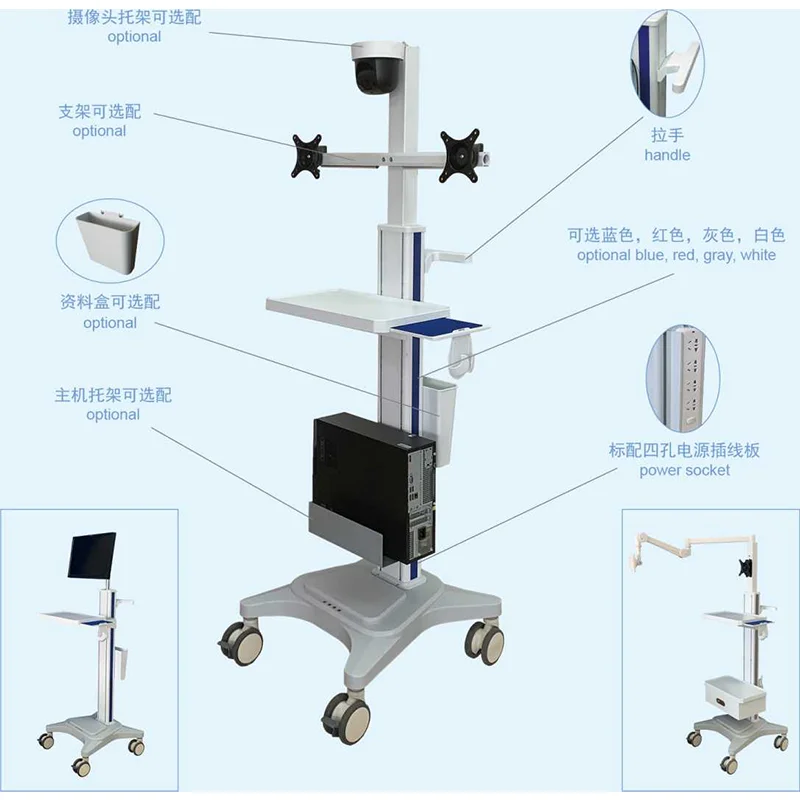 Medical Endoscopic Cart Instrument Trolley Place Monitor Electrocardiograph In