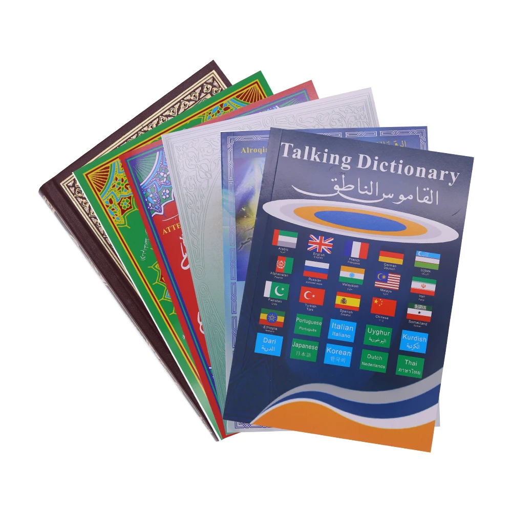 Hot Sale Good Quality  Islamic books holy digital quran read pen