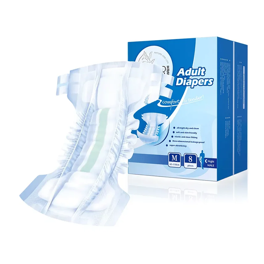 Super High Absorbency SAP Dry Surface Printed Disposable Hypoallergenic Pull Up Adult Diaper Insert Pad