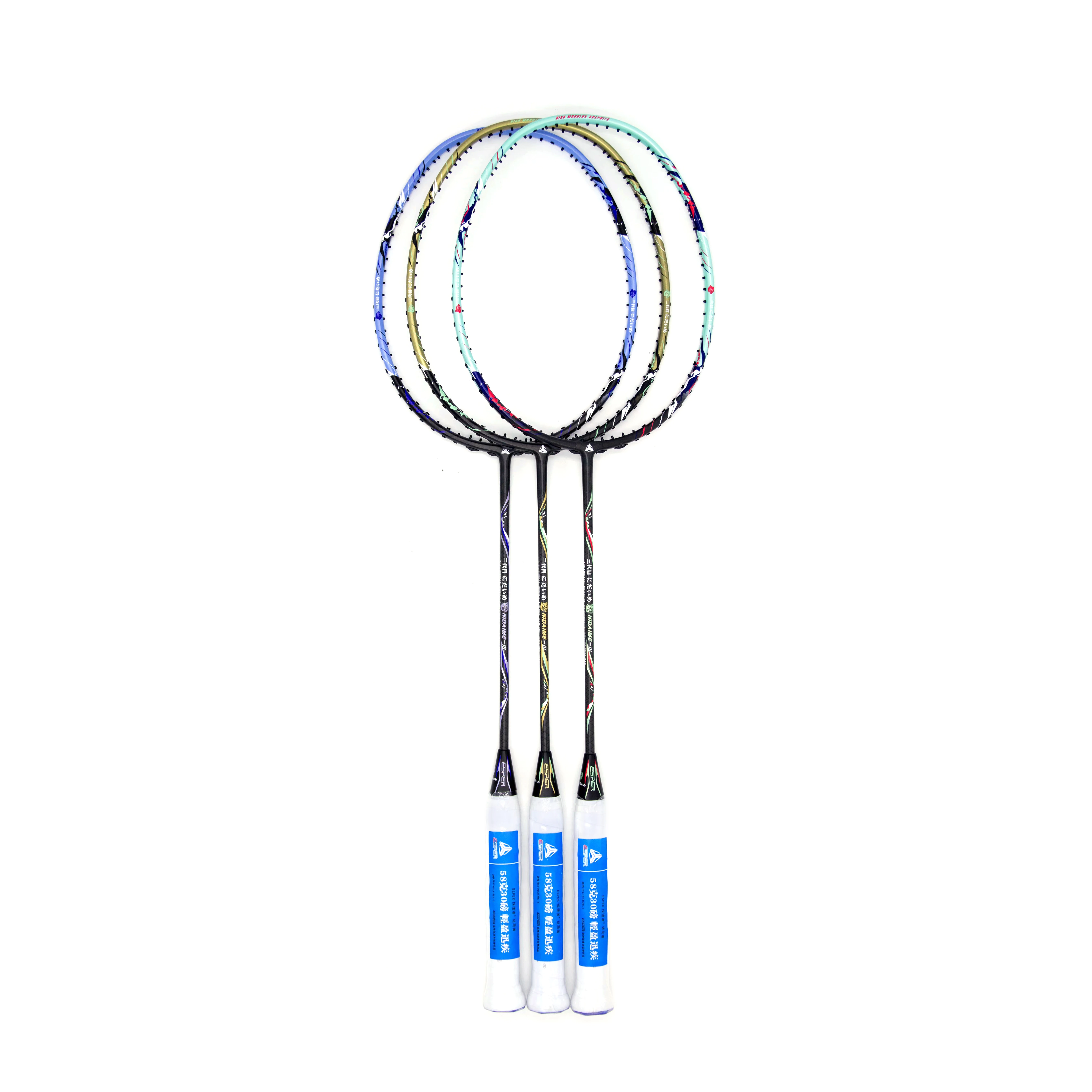 Factory Lightest 9u 58g 30 LBS Badminton Rackets IV Generation with Japan Graphite-Fiber Soft to Moderate Hardness