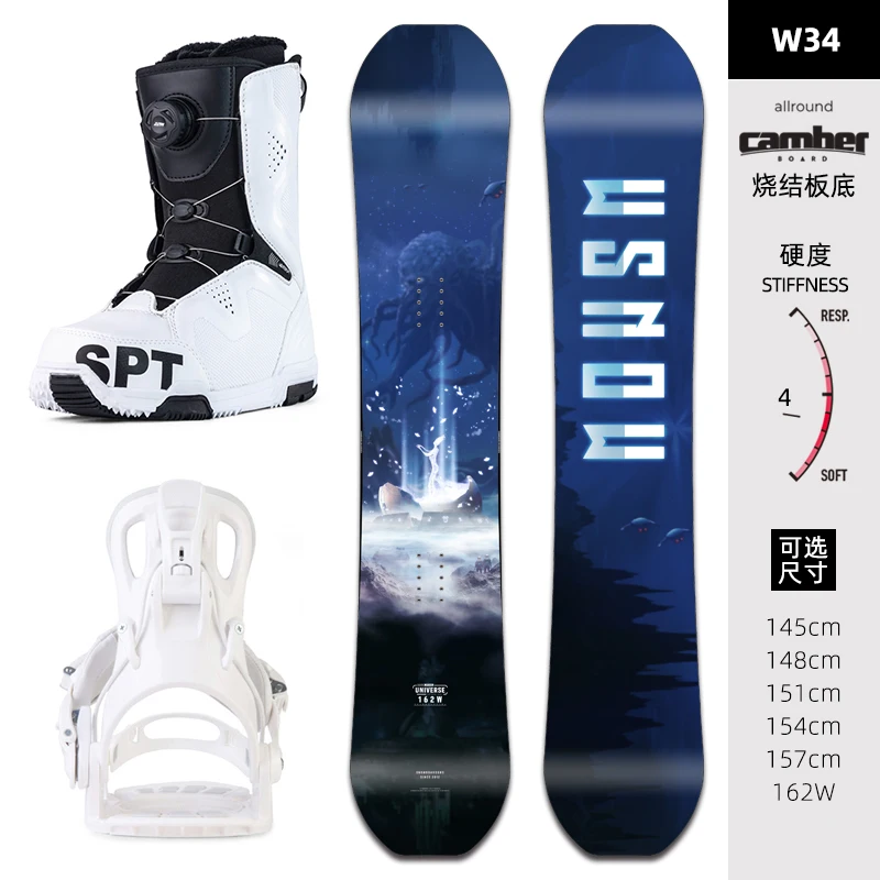 Professional Export Snowboard Ski Resort Equipment Single Board Double Board Snowboard