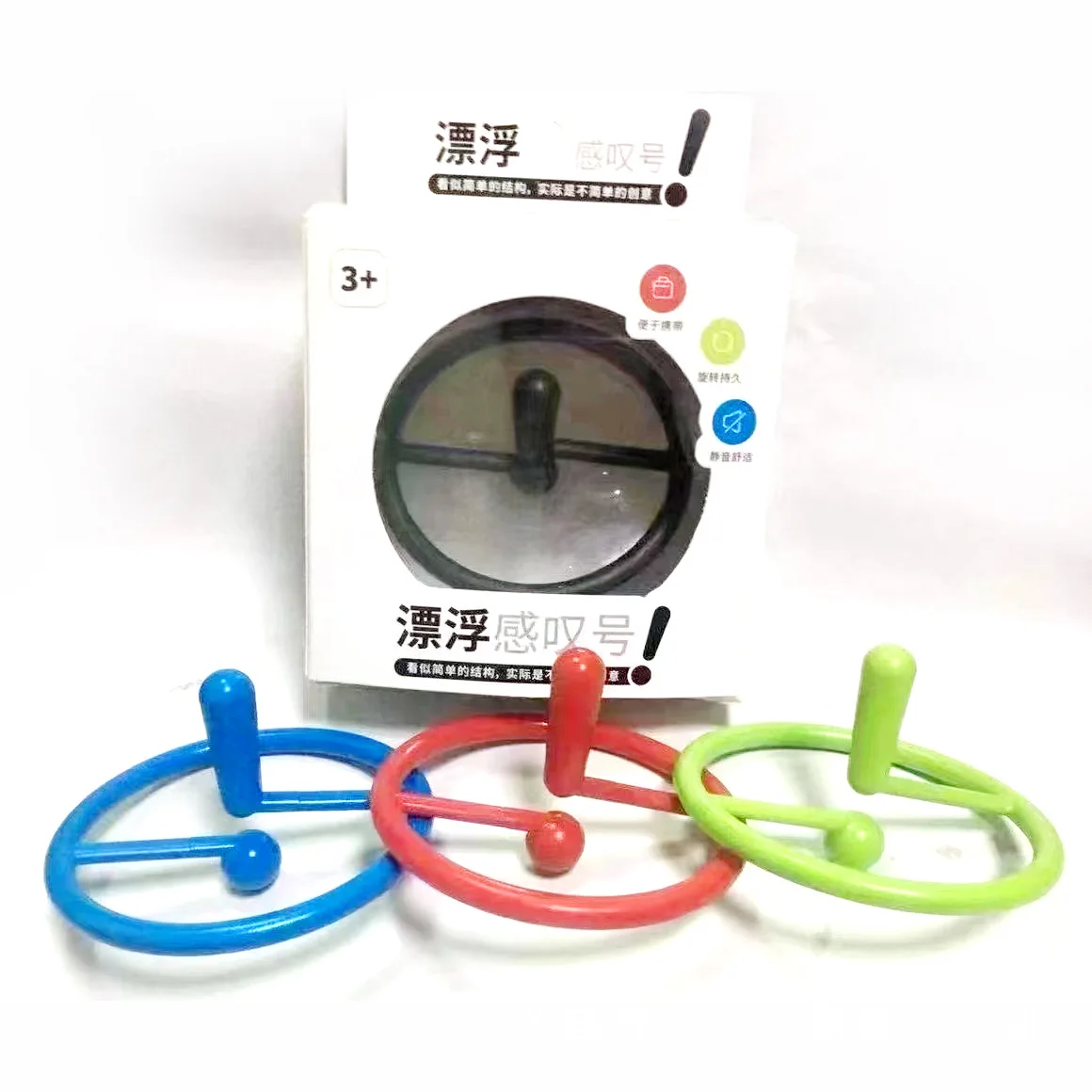 wholesale cheap toys gyro Suspension Exclamation Mark Spinning Top gyro suspension