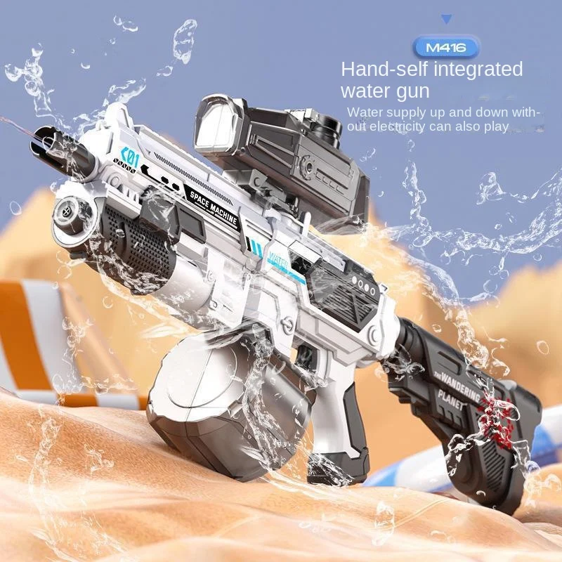 1350ml Large Capacity Lighting M416 electric high pressure water gun Manual Automatic Integration Water Gun toy with fire light