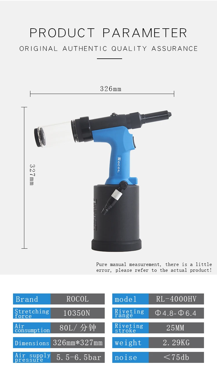 Rl-4000HV Automatic Loading Riveting Capacity 4.8mm 6.4mm Pneumatic Blind Pop Riveter Air Rivet Tools