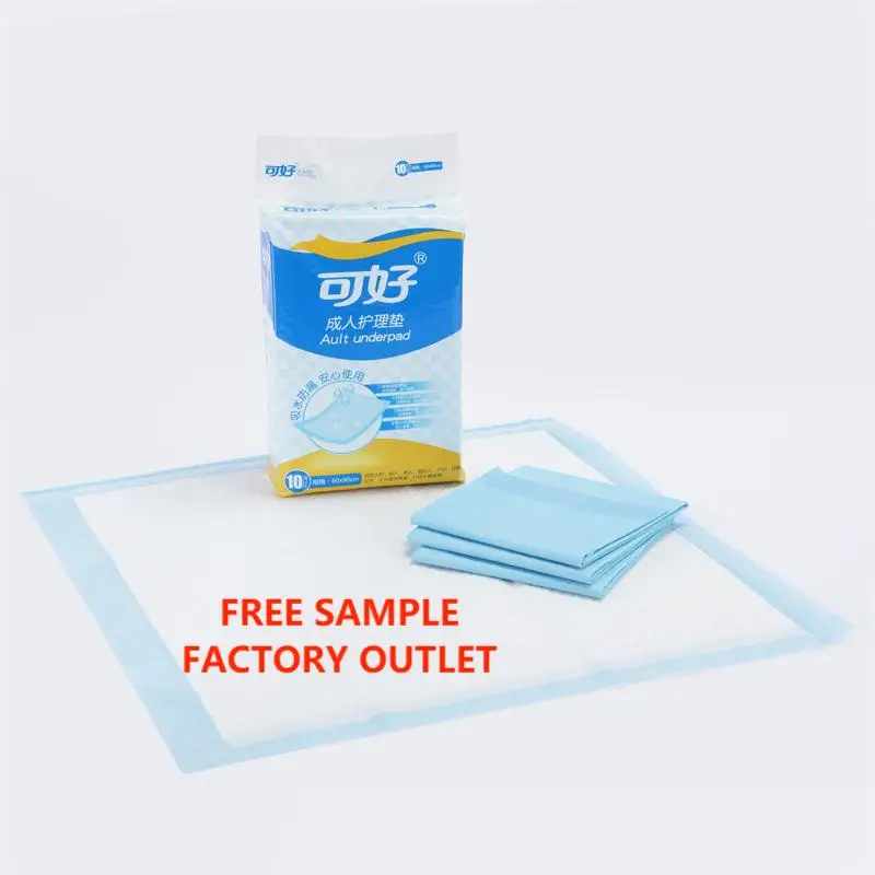 Good Selling Adult underpad Disposable Urine Absorbing Pad Dry Surface Fluff Pulp Adult Urinal Pads