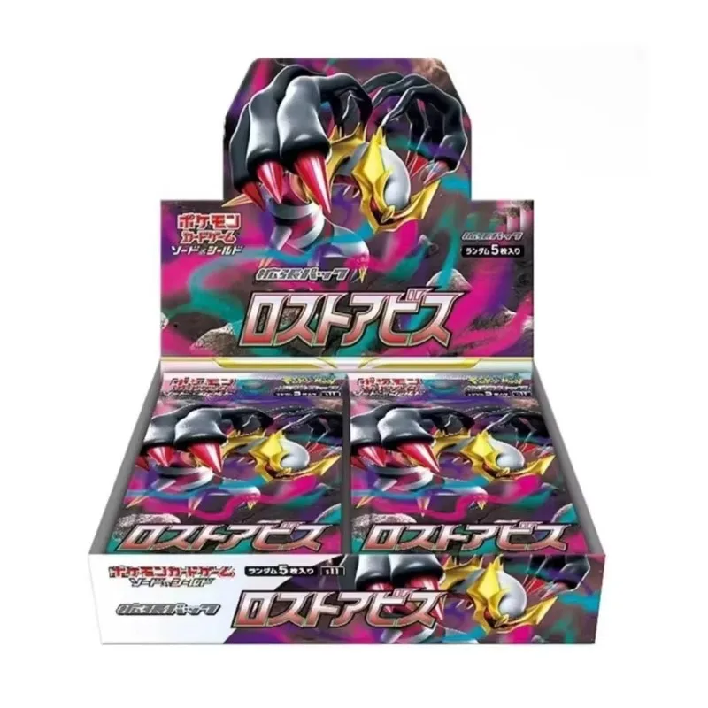Карточка Poke Moned торговая 5 0 PTCG