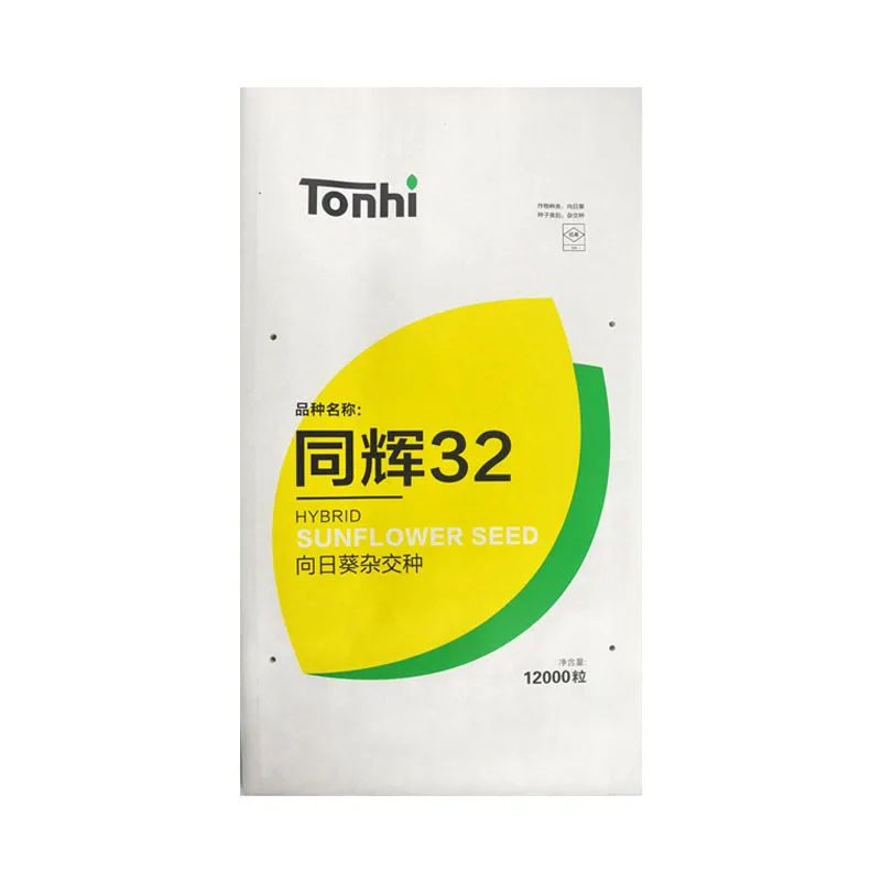 Customized Paper plastic composite bag Seed Packing Kraft Paper Woven PP Composite bags