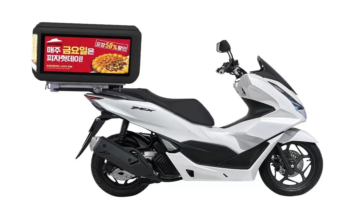 Fiberglass Large Volume Refrigerated Box for Motorbike and Motorcycle Delivery Service Box  115L Tail Box