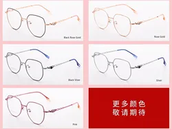 Fashion Super Toughness Metal Full Frame Optical Eyewear Frame Custom Unisex Ultra Light N Titanium Myopia Glasses Frame