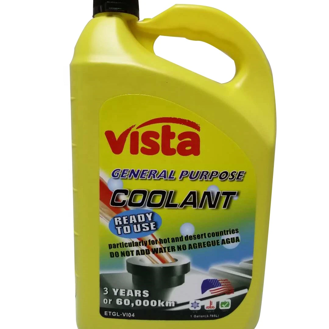 Vista радиатор охлаждающей жидкости зеленый и красный 4L