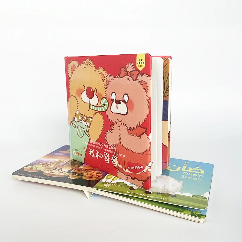 Factory Lift-the-flap Children Board Book Early Learning Baby Books Custom Book