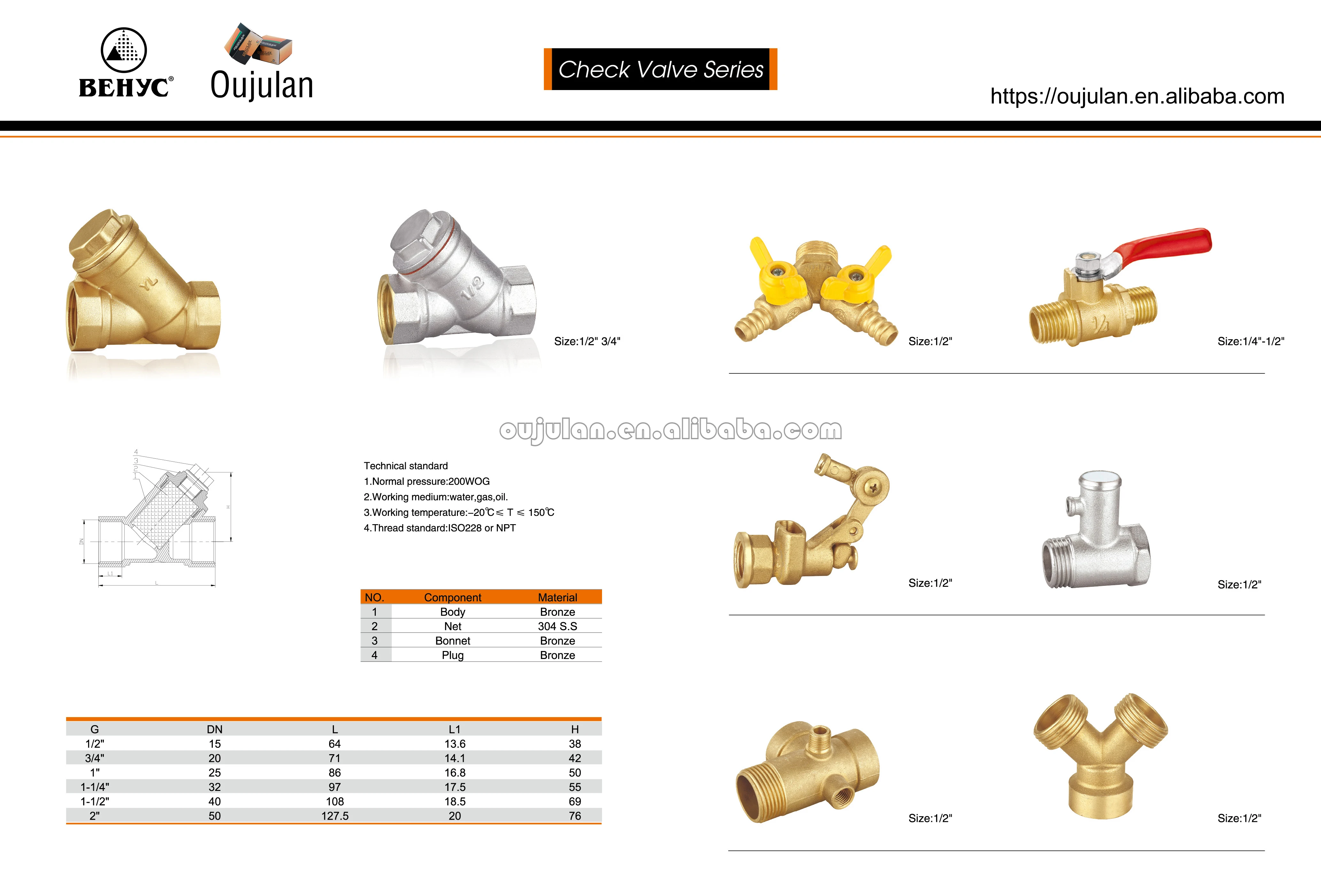 Водяной бак поплавковый шаровой клапан мини-шаровой регулятор латунный Fioat для резервуара хранения
