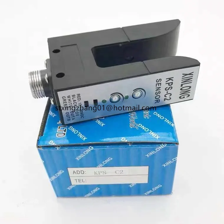 XINLONG Photoelectric Sensor KPS-C2 U-shaped Photoelectric Switch Edge Detector
