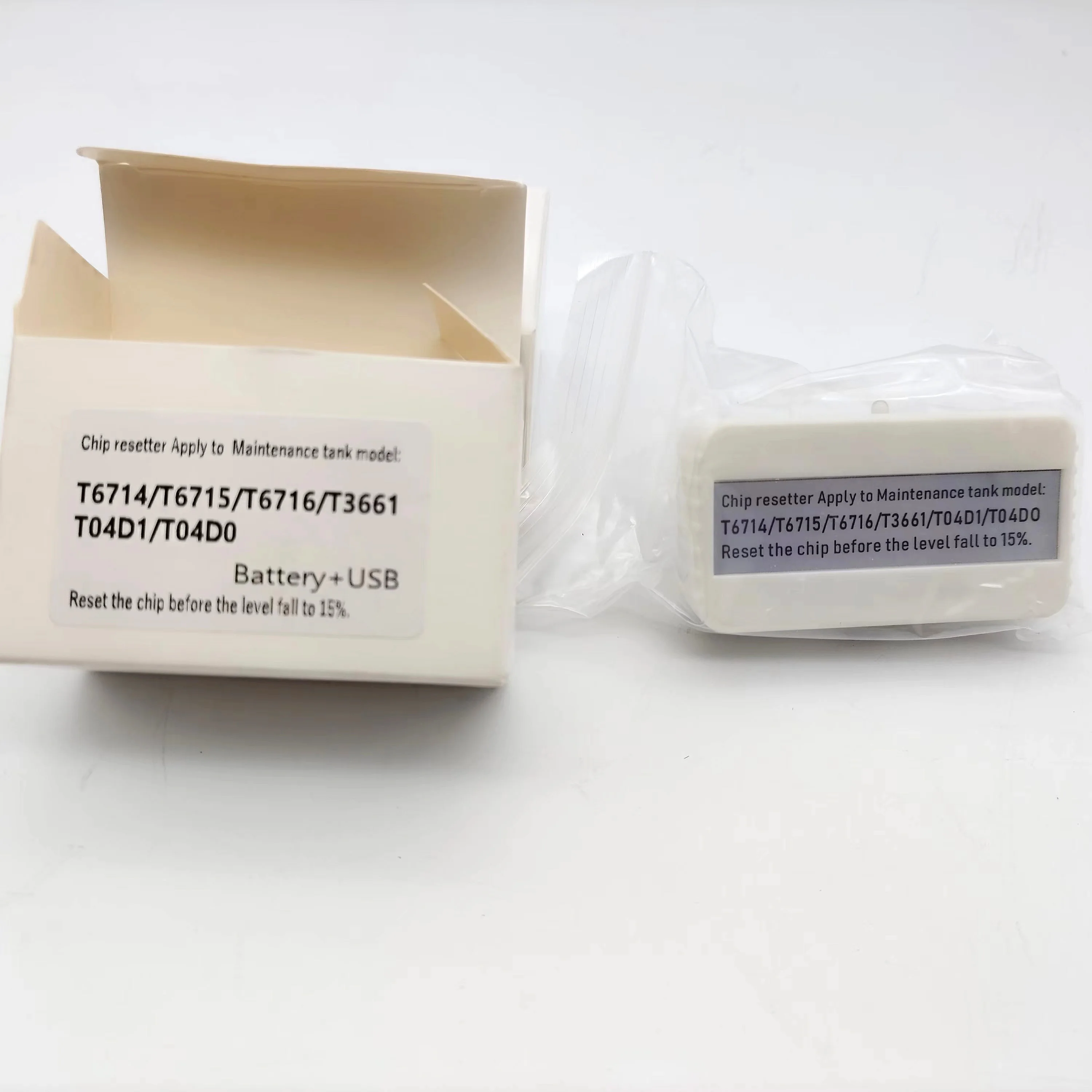 C9345-MA для SC-C8000 принтера L15150 l1515158 L15160 WF7820 WF7830 WF7840 WF7845