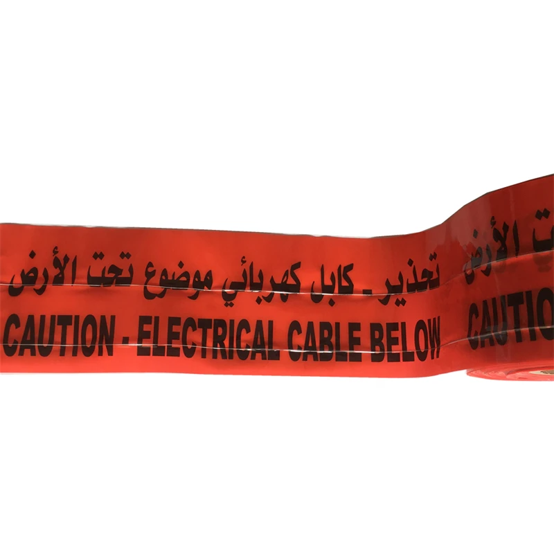 Factory Supply detectable warning tapefor marking pipes and cables underground marking tape tracer Magnetic caution tape