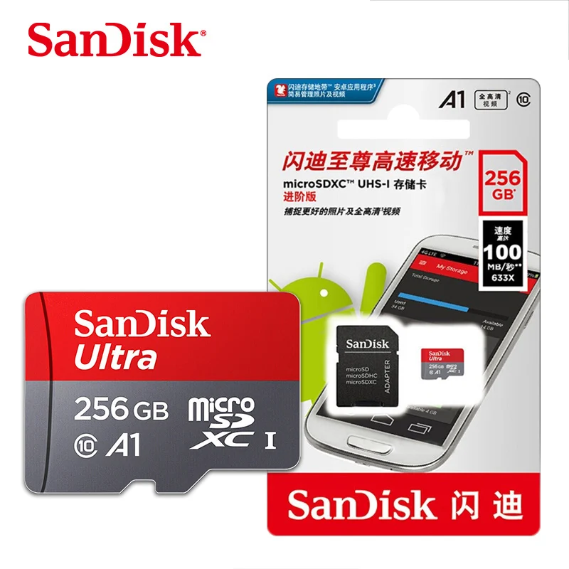 Оптом и продажи оригинальные двойной флеш-накопитель SanDisk A1 ультра флэш-памяти TF 256 Гб микро SD карты U3 слот для карт