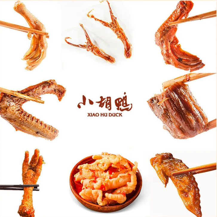 OEM Asian Flavor Xiao Hu Duck Chinese Chicken Meat Snacks Vacuum Packed Dried Spicy Wholesale Foods from China
