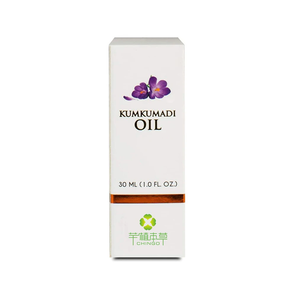 Private Label Kumkumadi Oil Beauty Skin Nourishing Moisturizing Oil With Cheap Price