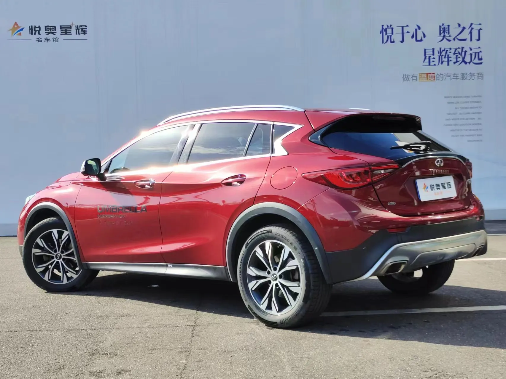 2018 Infiniti QX30 в хорошем состоянии автомобиль б/у