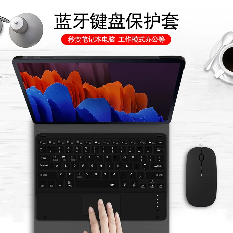 AJIUYU Detachable BT Keyboard Case for Samsung Galaxy Tab S7 Plus 12.4 inch SM T970 T975 Tablet Protective cover Smart Case