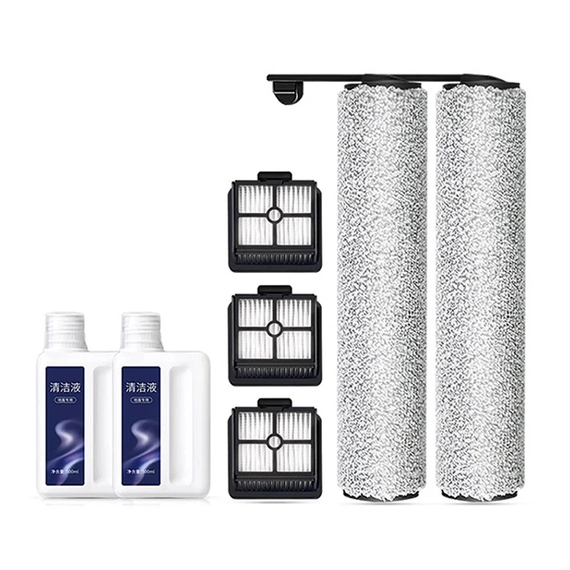 Tnfeeon Replacement Part for Floor Machine Compatible For Dreame H12 H12 Floor Machine Vacuum Cleaner HEPA Filter