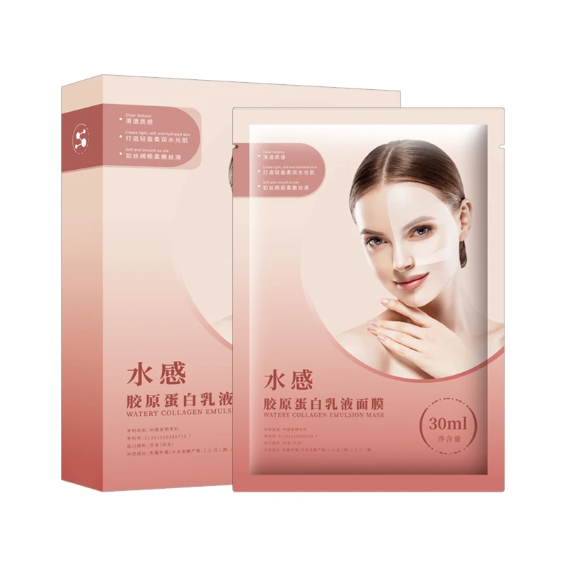 Private label biodance bio collagen mask Jelly Hydrogel Mask anti aging Skin Care Cold  facial  Hydrogel Overnight collagen Mask