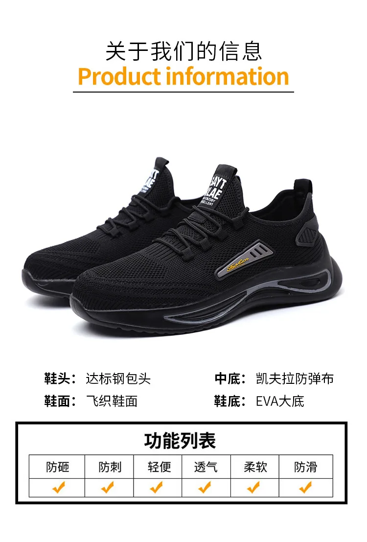 Steel Toe Shoes for Men Work Women Lightweight Air Cushion Sneakers Slip Resistant Safety Work Boots Indestructible Shoe