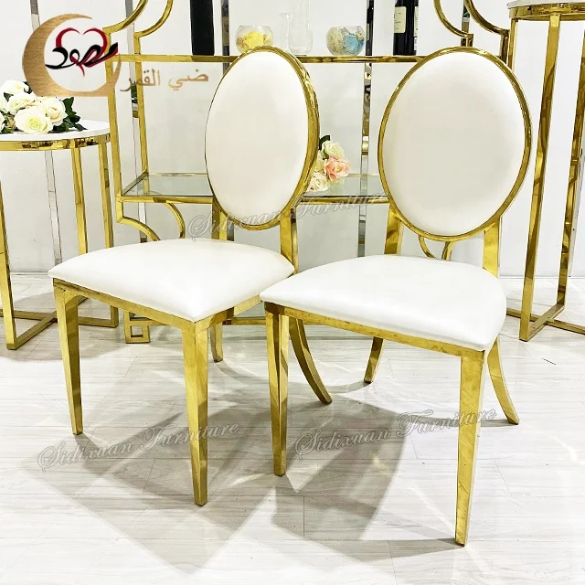 Carved back hotel sitting room tifany wedding black and white chair