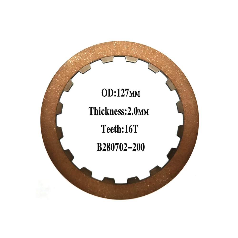 03-71*V33 Friction plate  B280702-200 automatic transmission system For Gearbox