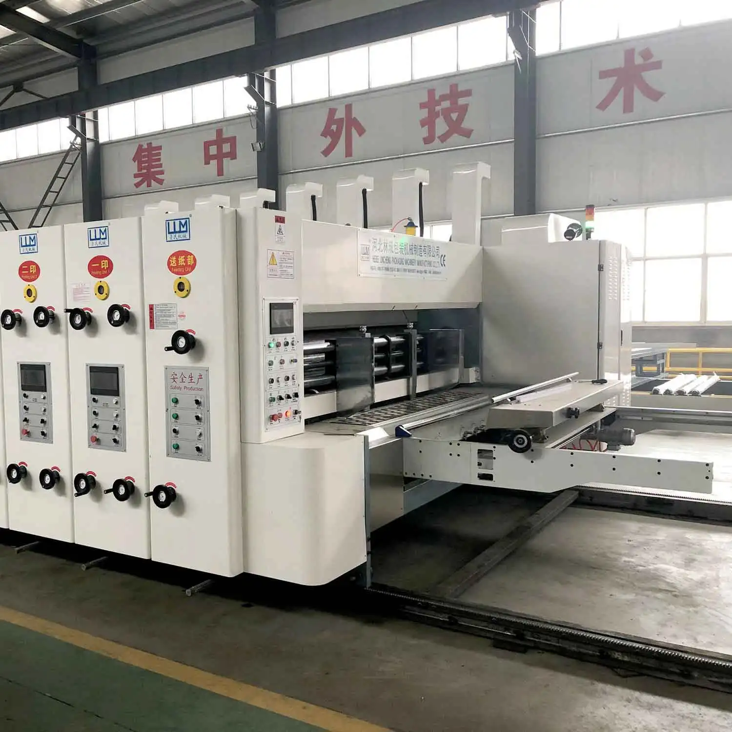 High Speed Cheap Automatic Paper Lunch Box Making Machine Cardboard Corrugated Pizza Box Making Machine