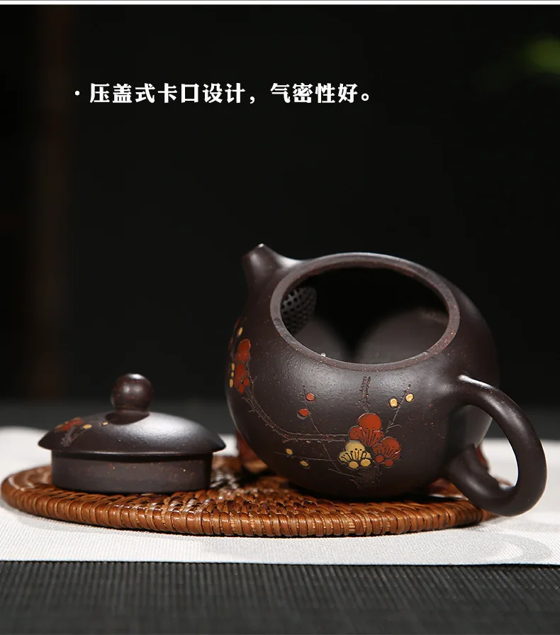 Yi Xing Zi Sha Hu заводская цена с черной глиной Фиолетовый Глиняный Чайник цветком