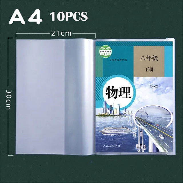 Waterproof Non-slip Book Case Self-adhesive Book Cover A4 A5 B5 Wrapping Films Notebook Covers Planner Protector