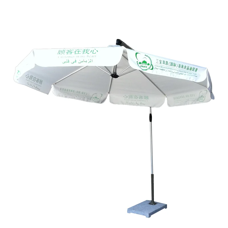 8ft fringe banana umbrellas tarpaulin beach umbrella garden table and chairs and umbrella