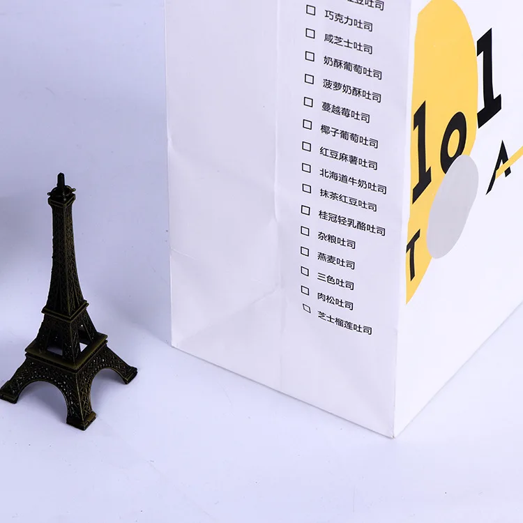 JAHOO Custom logo greaseproof takeaway kraft packaging fast food paper bags for barbecue fried chicken