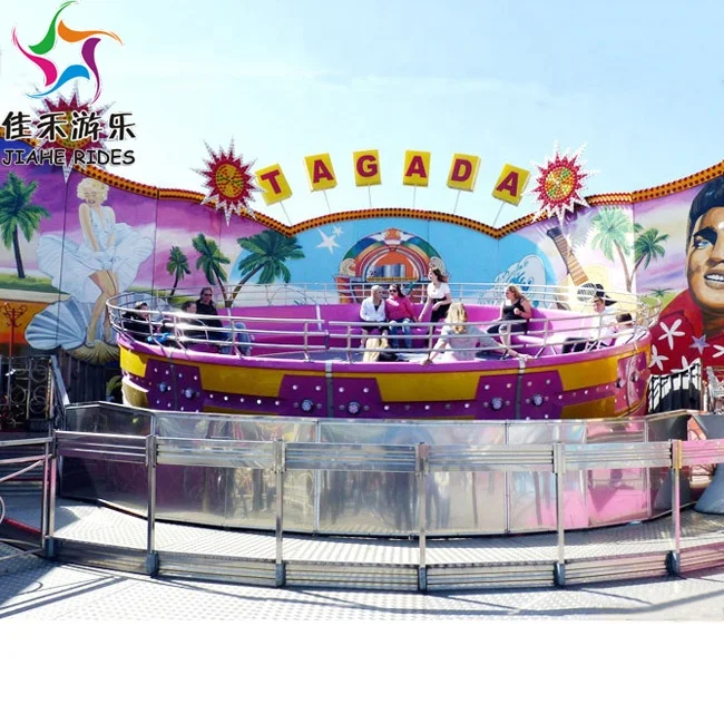 2020 hot amusement park attractions  Crazy Tagada  Super Disco Tagada for funfair