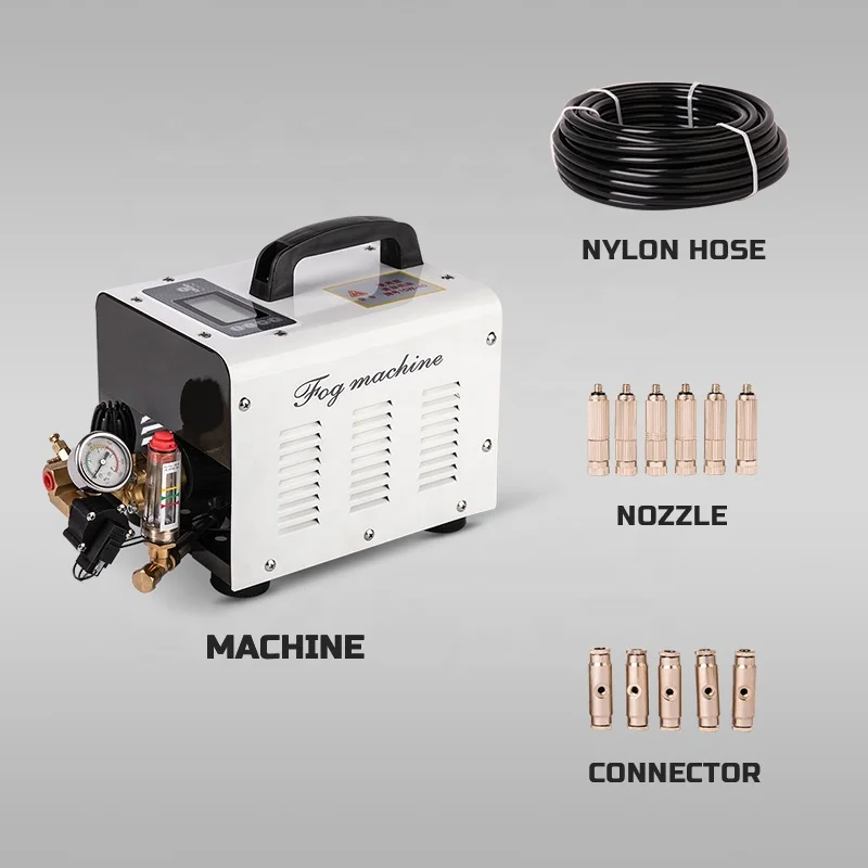 0.3L/MIN 120W Fog Pump Cooling Misting 60 Bar Fog System Fog Machine And Indoor Mist Cooling System