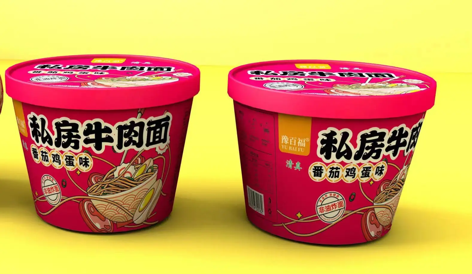 Wholesale instant noodles 112g*12can hot selling Exotic snacks non-fried food halal Private Beef instant Noodles