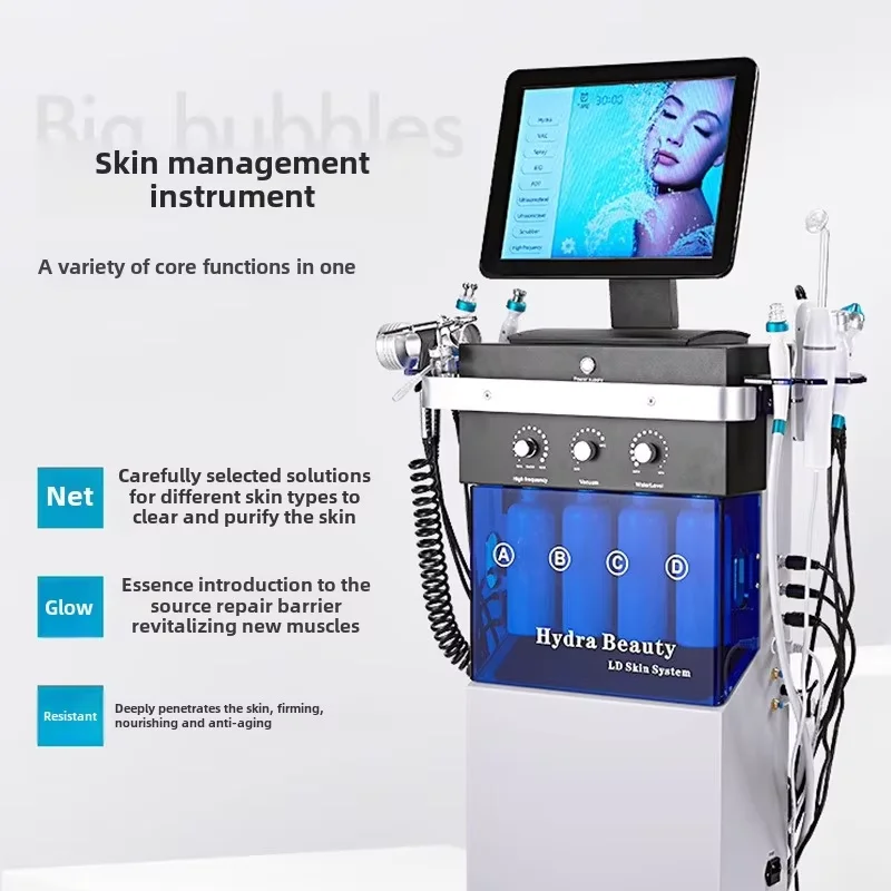 14 in 1 Beauty Salon Special Cleaning, Whitening, Hydrating, Wrinkle Removing Multi functional Beauty Device