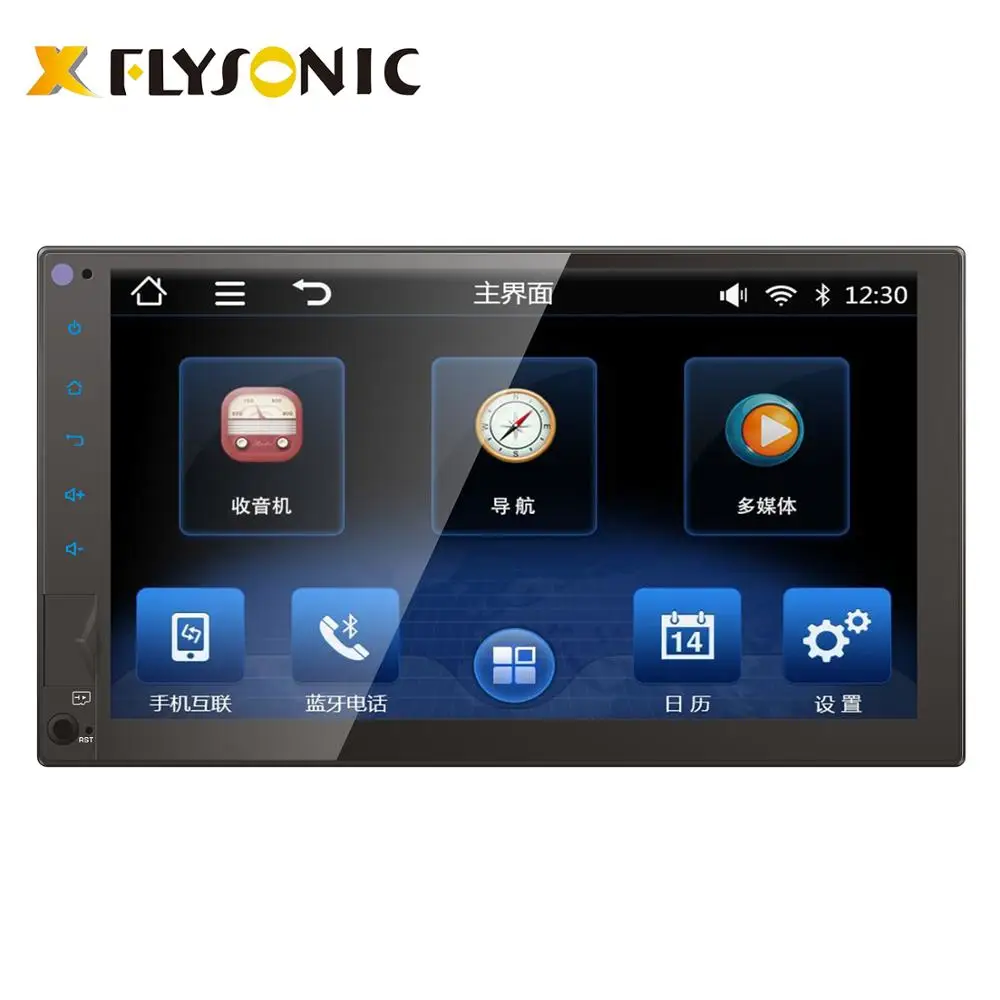 (FY2805) Универсальный двойной din 7 дюймов полный сенсорный экран Автомобильный плеер радио с GPS навигацией Bt