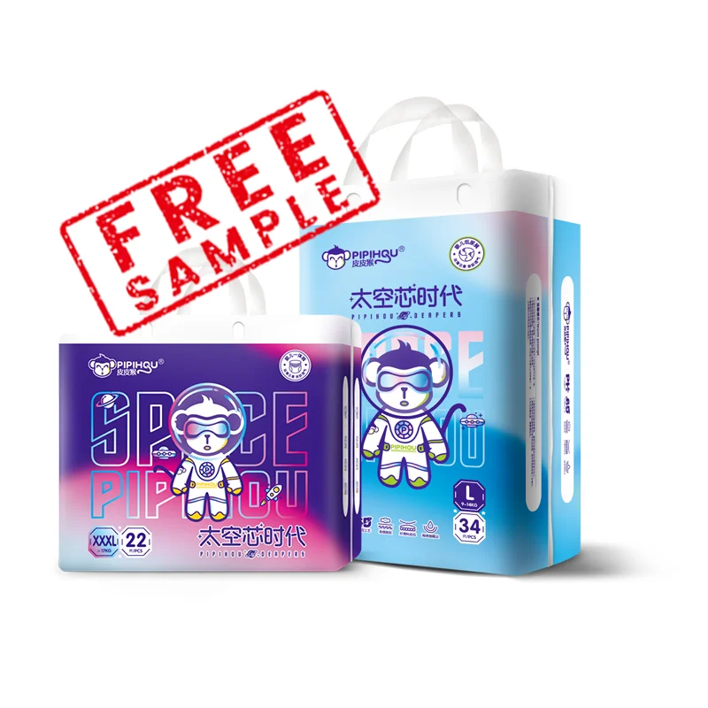 soft care baby diapers wholesale SAP super absorbing performance customized diapers disposable nappies diaper FREE SAMPLE