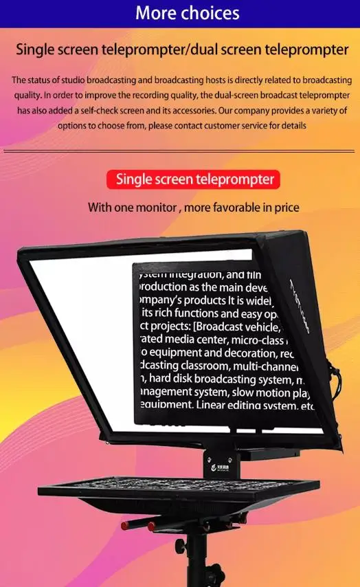 Broadcast camera teleprompter for news broadcasting with 24 inch high brightness display enterprises level tripod