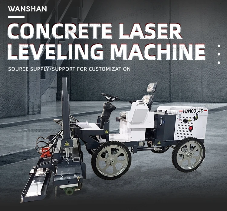 laser leveling machine_01