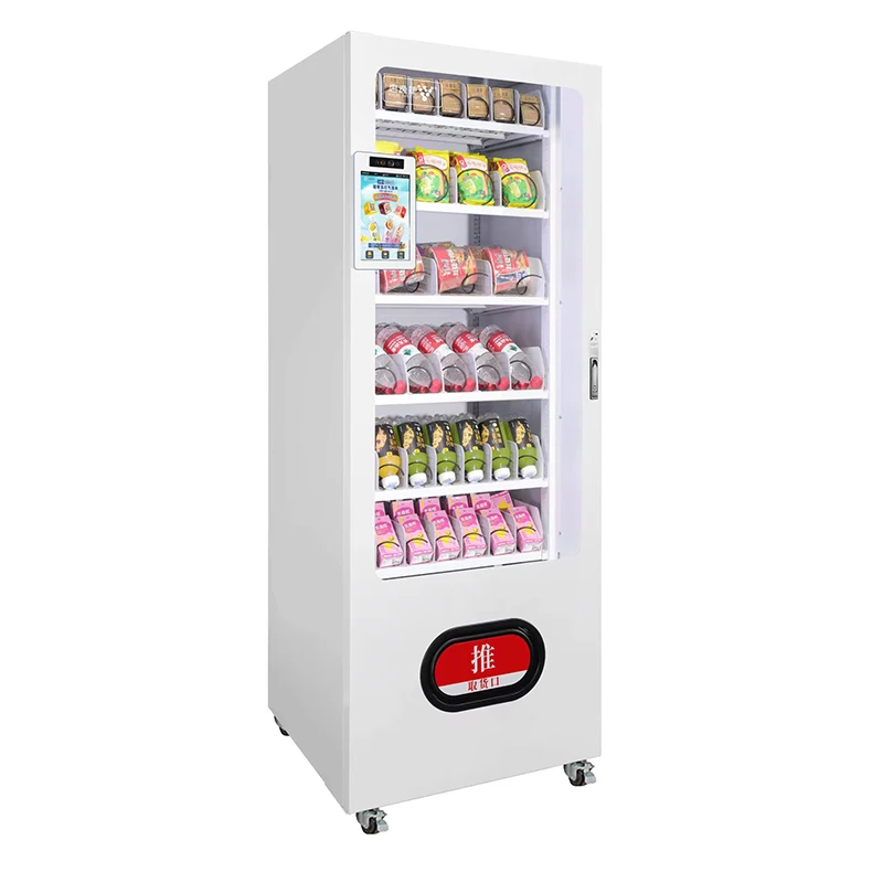 High Quality Milk Tea Machine Vending Machine distributeur automatique de boisson