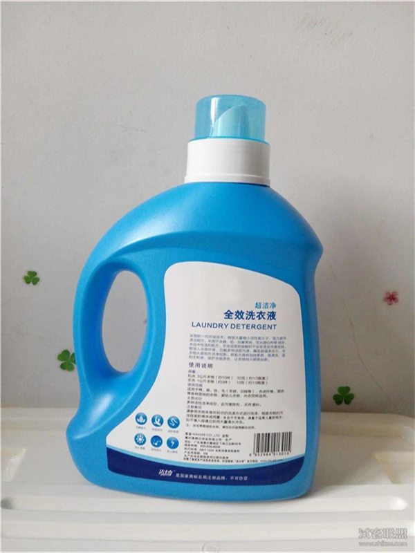 Custom Organic Multipurpose All Purpose 1L Large Top Liquid Laundry Detergent Lavender Laundry Washing Liquid Detergent