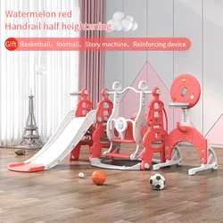 small amusement slide swing set children indoor household plastic environmental protection material playground hot sale