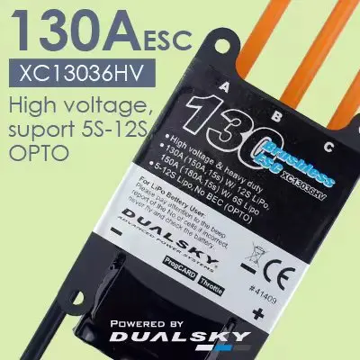 DualSky XC13036HV электронный регулятор модели самолета аксессуары для дистанционного управления 130A Электрическая регулировка