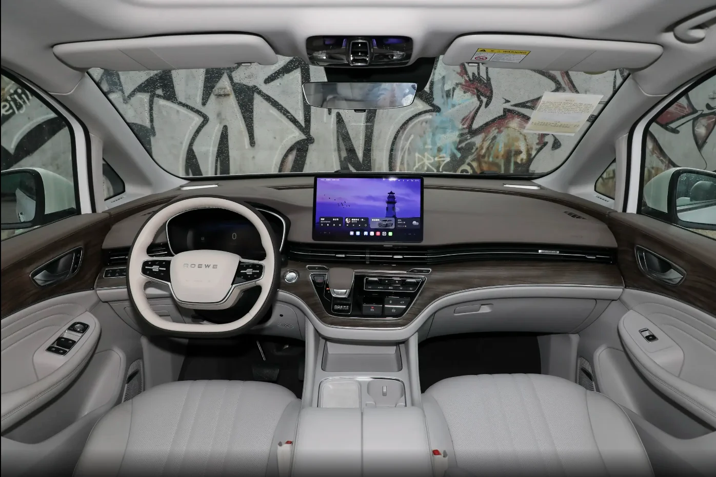 SAIC ROEWE IMAX8 DMH PHEV LARGE MPV LONG DRIVE RANGE 7 SEATS